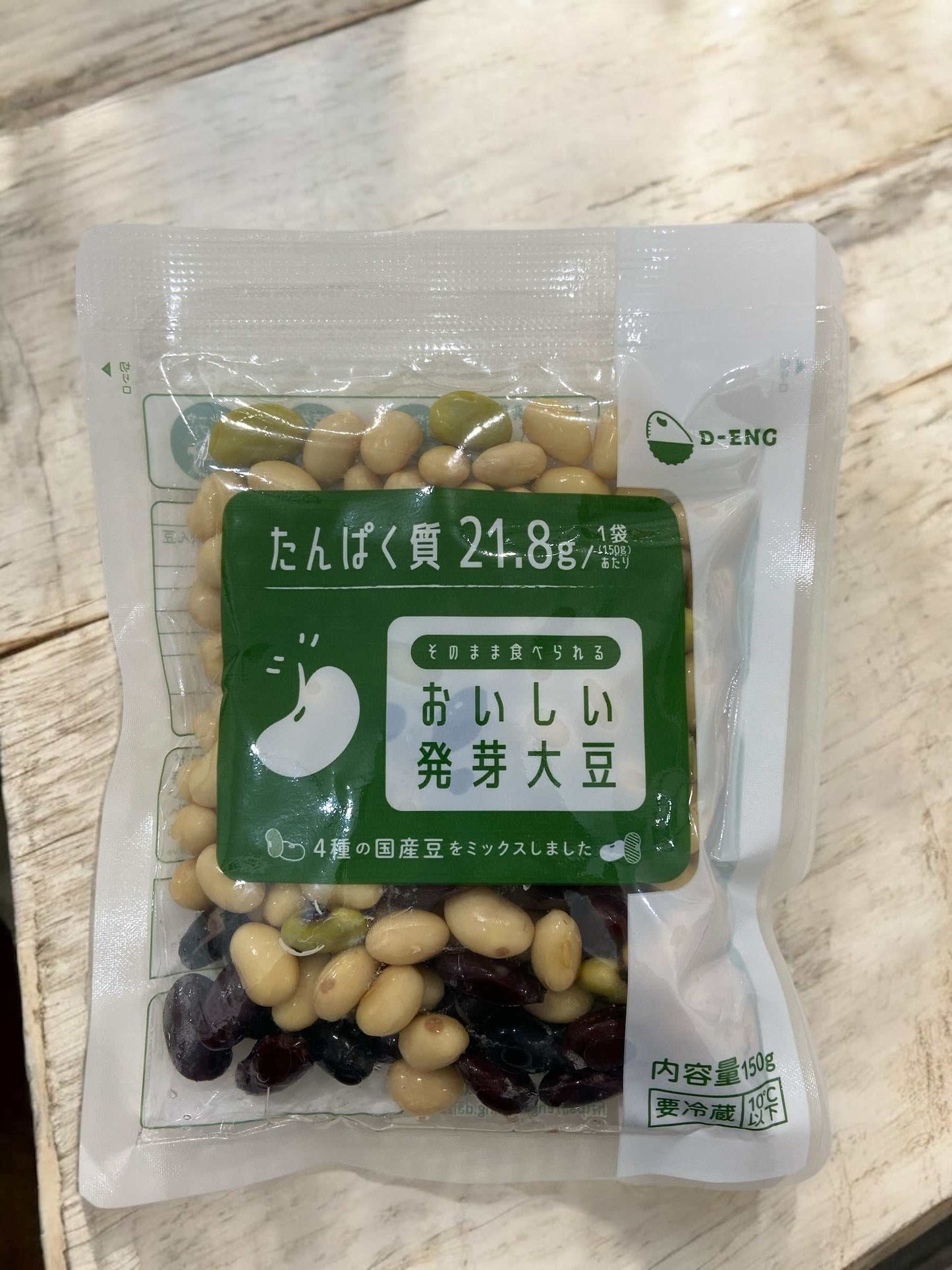 Chilled pack of 150g delicious sprouted soybeans blend with three types of domestic beans for soft texture and rich flavor