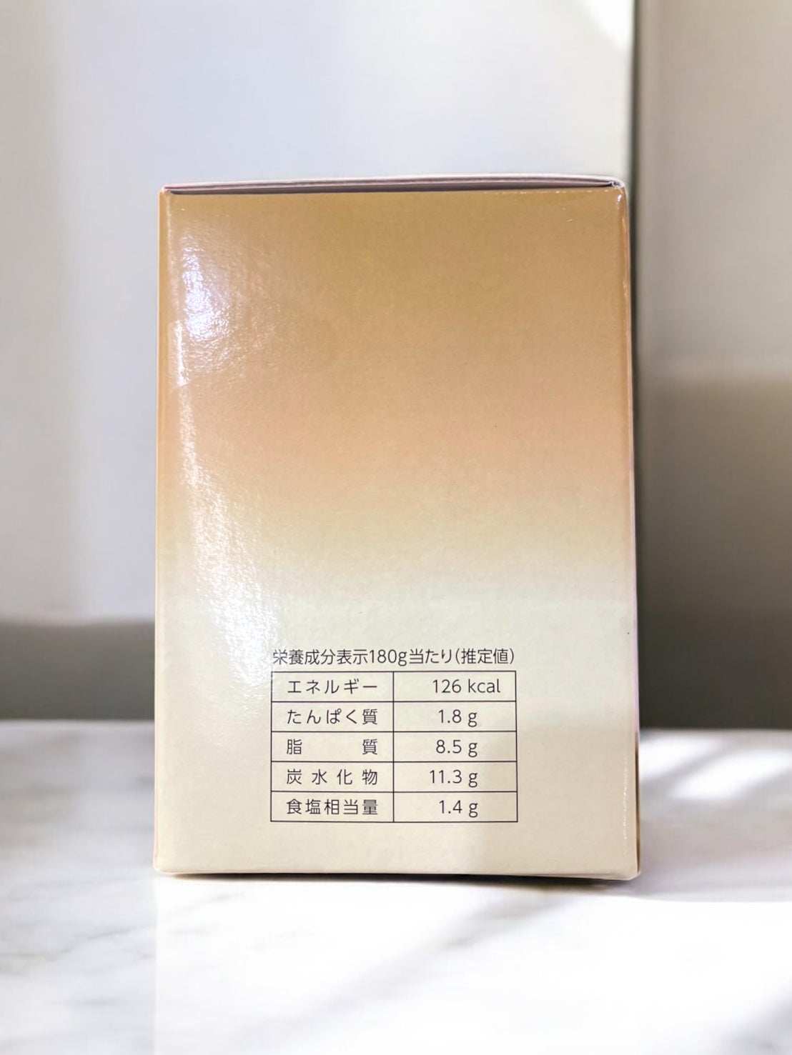 ローマイヤ ヴィシソワーズ