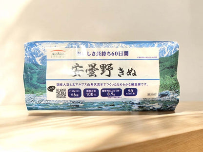 【冷蔵商品】安曇野 きぬ豆腐 150g×2連×6パック 絹豆腐