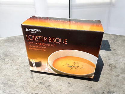 【冷蔵商品】ローマイヤ オマール海老のビスク 180g×4袋 LOHMEYER LOBSTER BISQUE