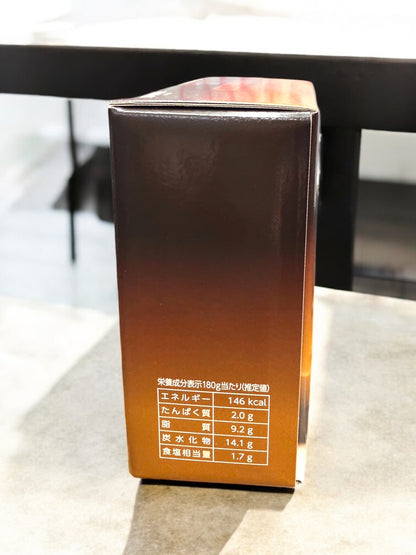 【冷蔵商品】ローマイヤ オマール海老のビスク 180g×4袋 LOHMEYER LOBSTER BISQUE