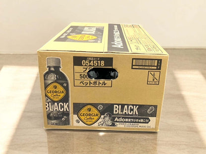 ジョージア ザ ブラック