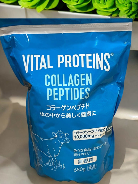 Vital Proteins collagen peptides 680g large size unflavored collagen supplement from バイタル プロテインズ