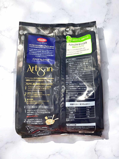 Pulmuone×Barilla アルチザン
