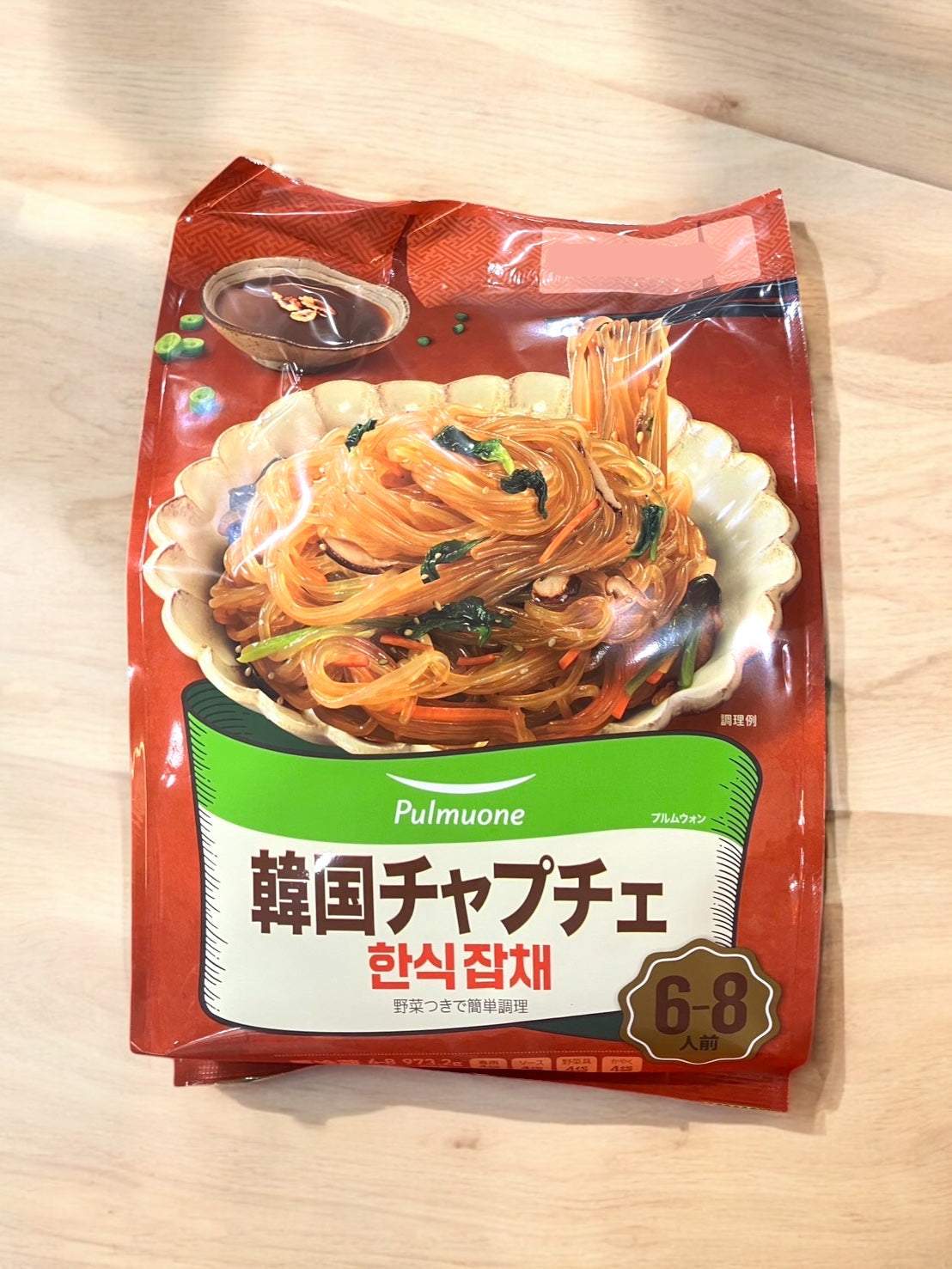 韓国チャプチェ