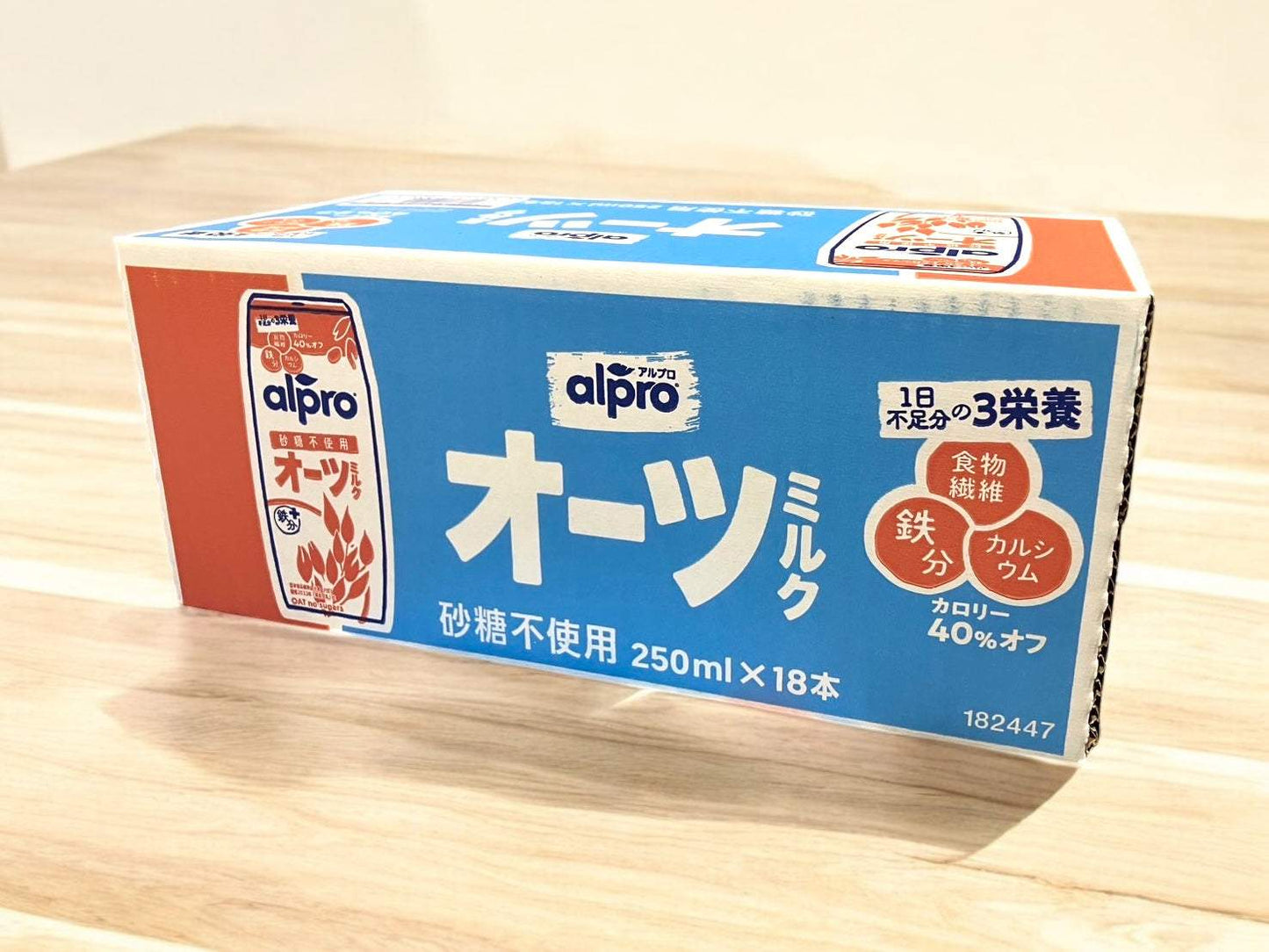 アルプロ オーツミルク