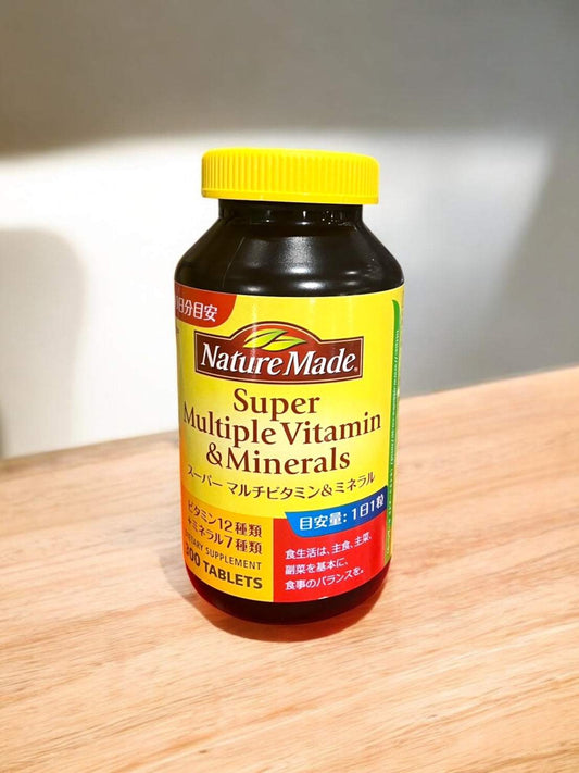 ネイチャーメイド スーパーマルチビタミン