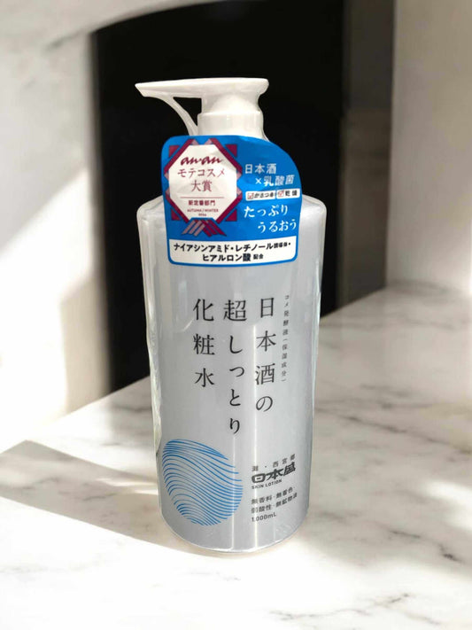 日本盛 日本酒の超しっとり化粧水