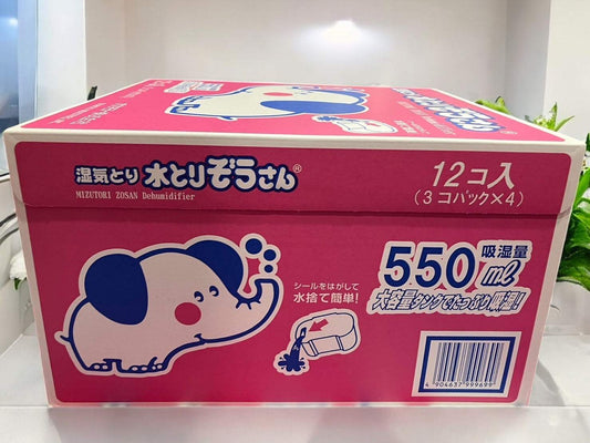 水とりぞうさん