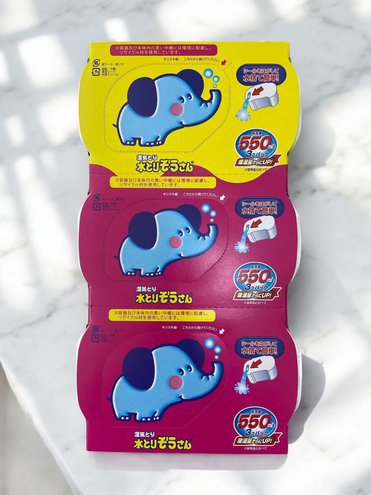 水とりぞうさん