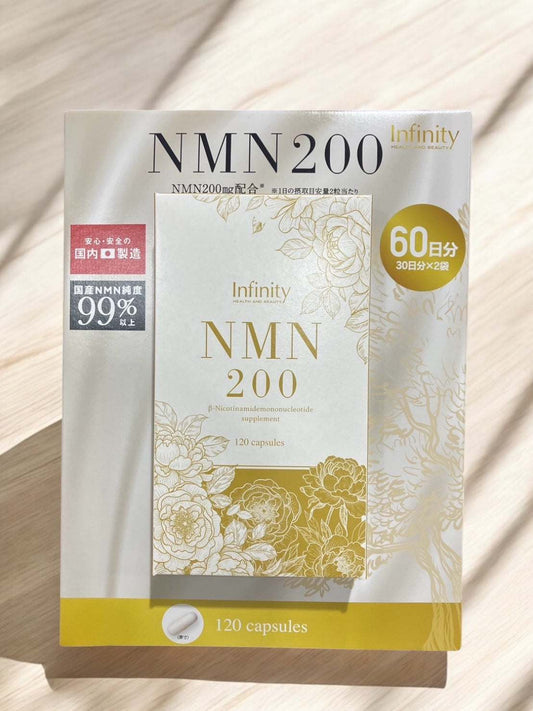 Infinity NMN200 supplement packaging, featuring floral design and 60-day supply label.