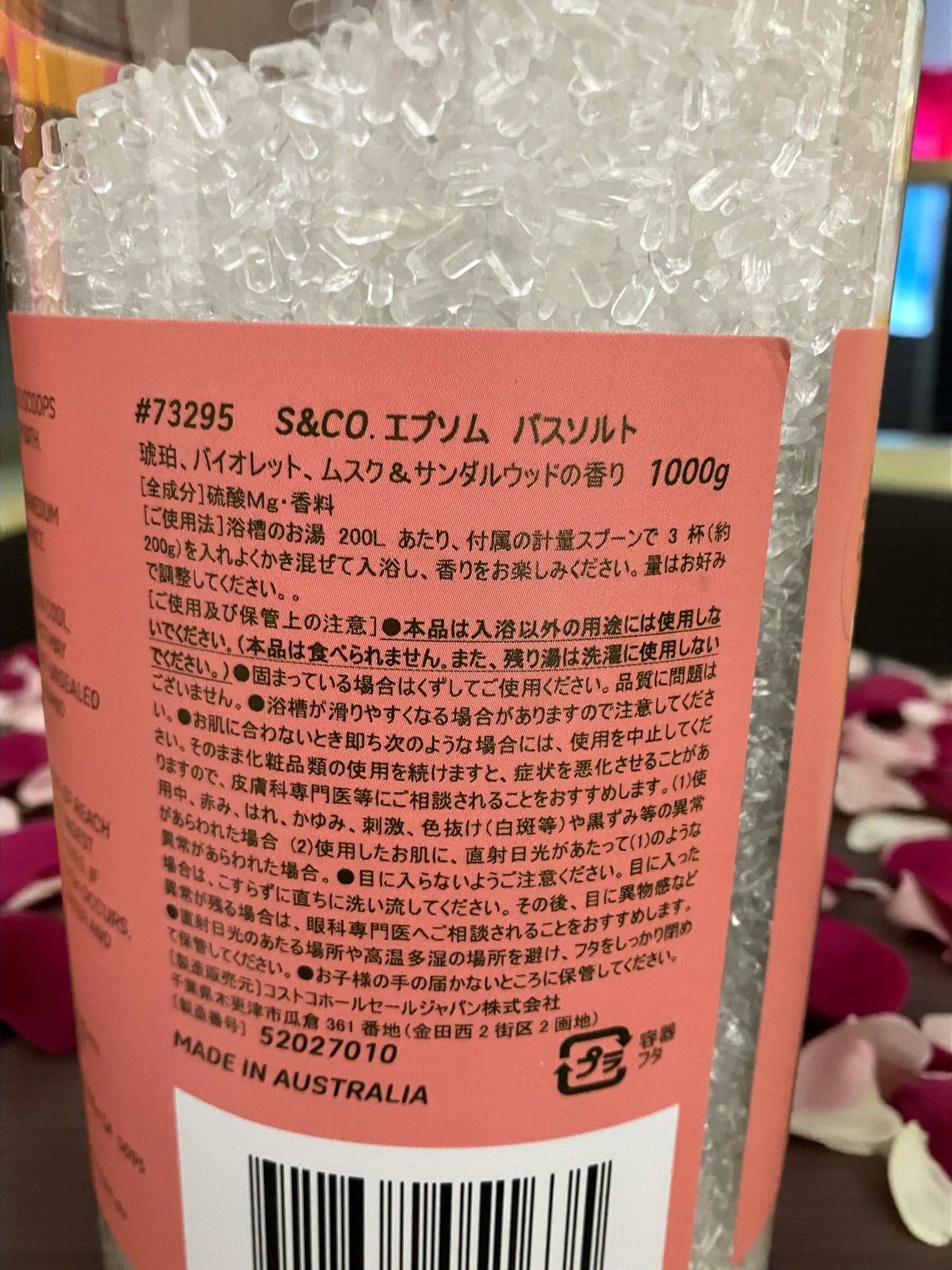 Salts&CO. エプソム バスソルト  バイオレット、ムスク＆サンダルウッドの香り  1kg　/EPSOM FLORALIS SCENTED  GIFT PACK  Salts ＆ Co.