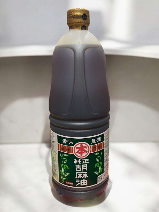 竹本油脂 純正胡麻油