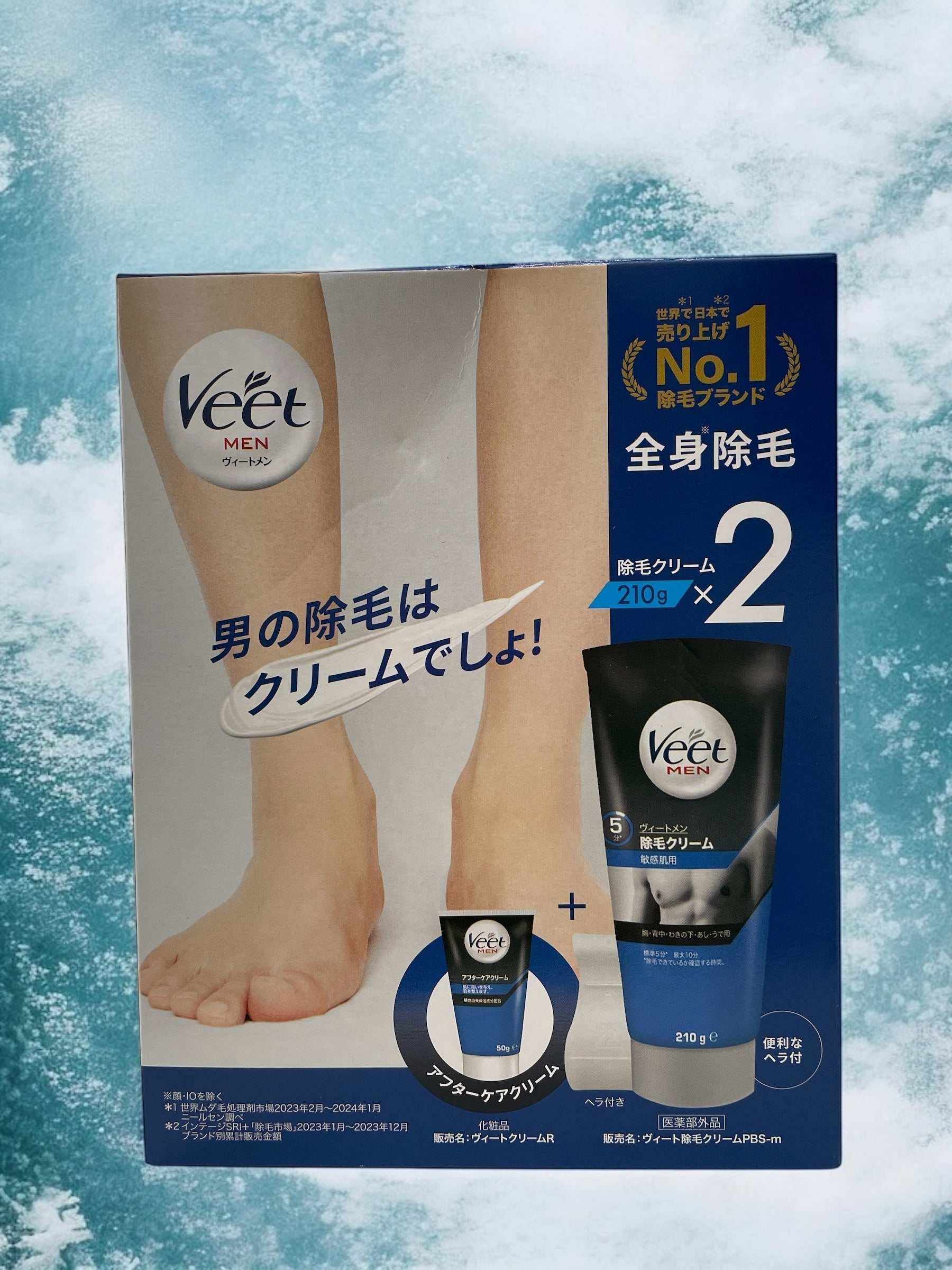 ヴィート メン 除毛クリーム 