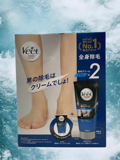 ヴィート メン 除毛クリーム 