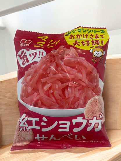 紅ショウガせんべい　