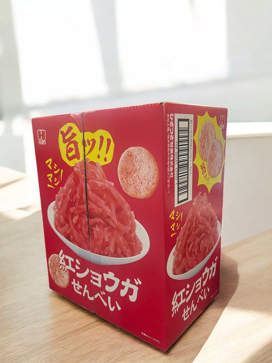 紅ショウガせんべい