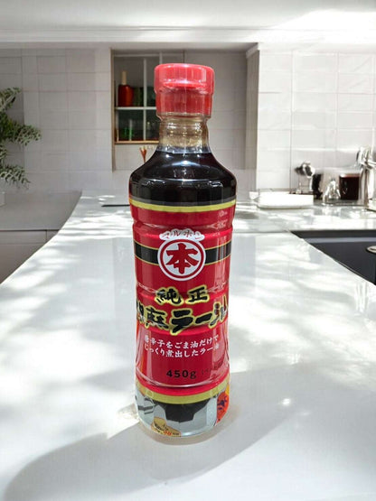 竹本油脂