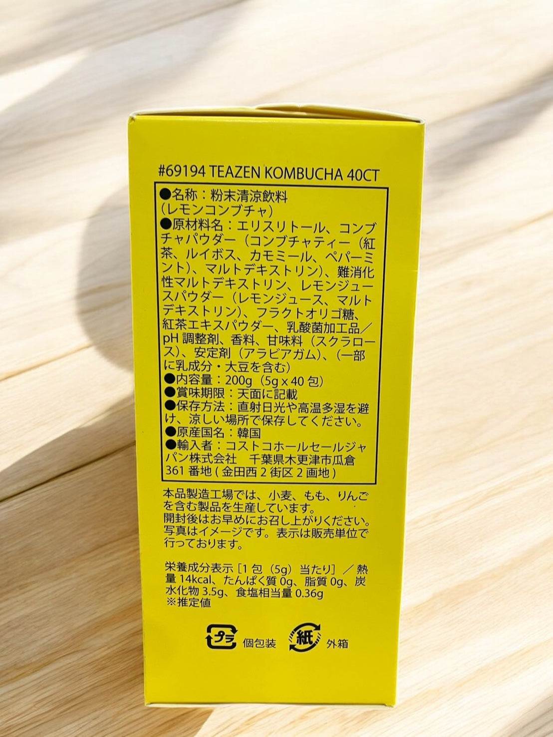 TEAZEN コンブチャ