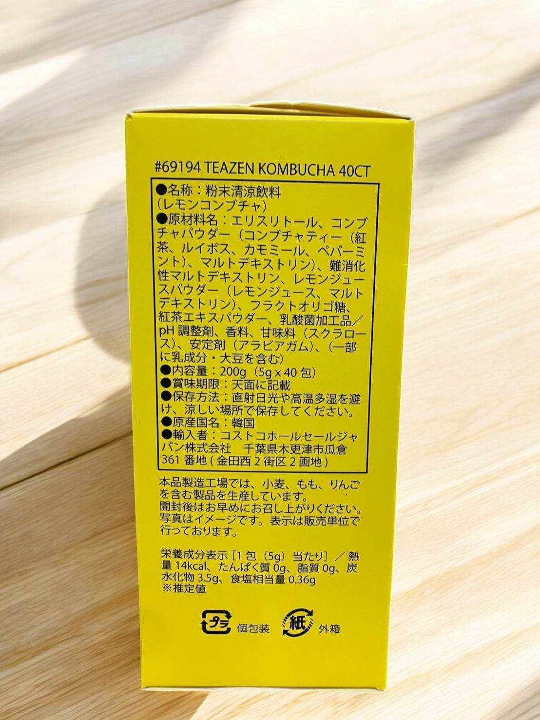 TEAZEN コンブチャ