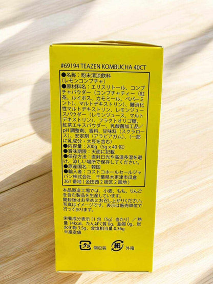 TEAZEN コンブチャ