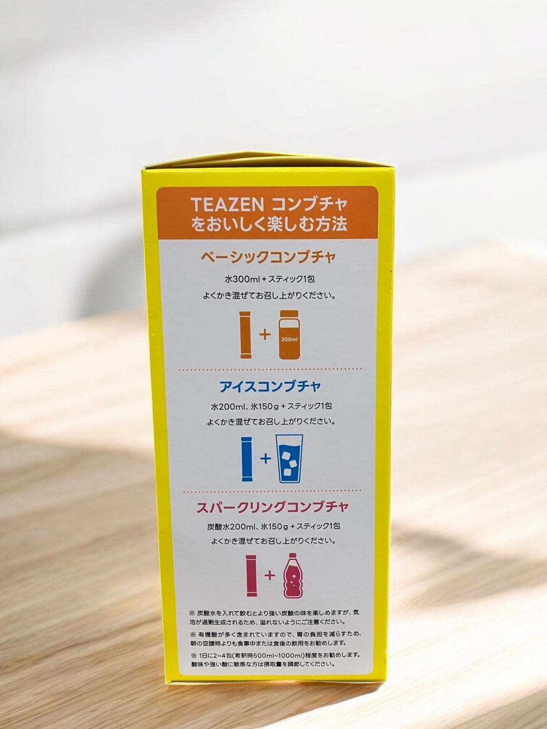 TEAZEN コンブチャ