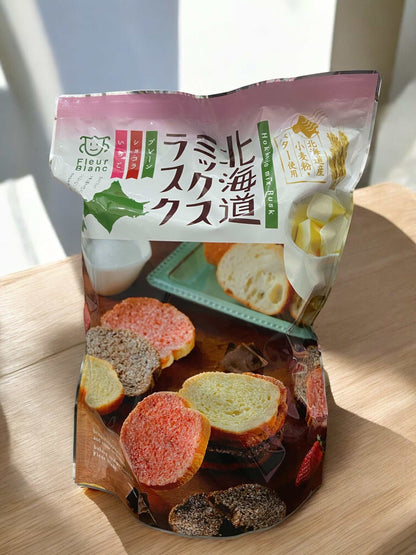 北海道 ミックス ラスク