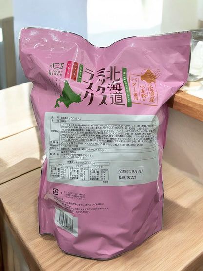 北海道 ミックス ラスク