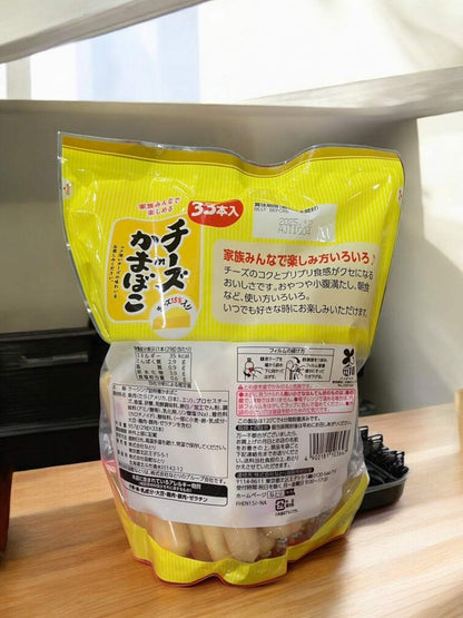 ナトリ チーズ イン カマボコ 957g　33本入りの大容量タイプ ・チーズ15％入り ・常温保存可能 ・おつまみ、おやつ　お弁当　おかず