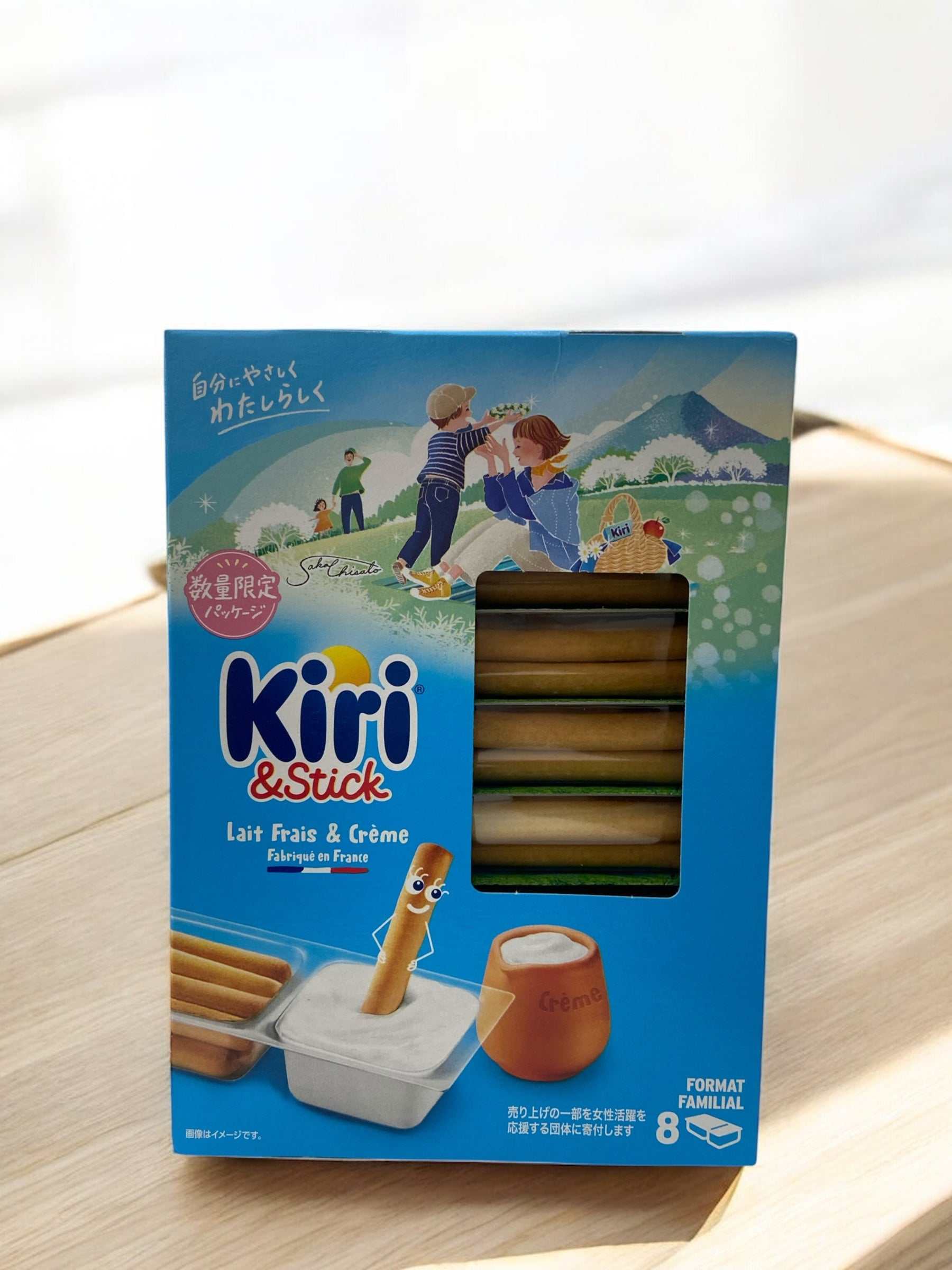 Kiri cream cheese and crunchy sticks snack pack from France with 8 refrigerated packs in a box