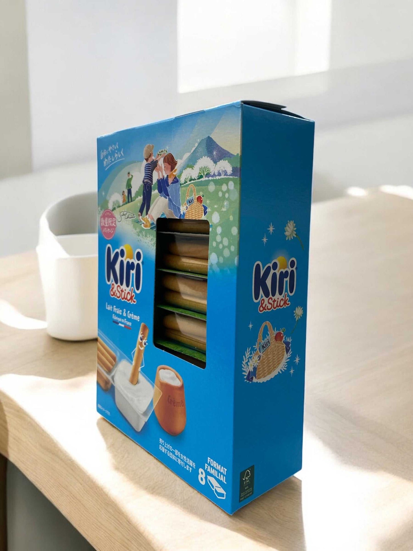 【冷蔵商品 チーズ】Kiri キリ クリームチーズ＆スティック   Kiri&Stick　280g  8パック入り　1箱　フランス産