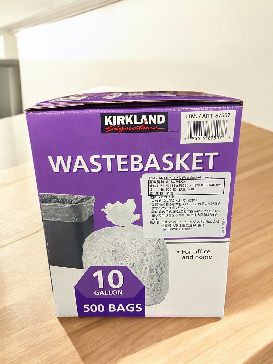 KS 透明ごみ袋 37.8L/10GALLON 500枚 KS WASTEBASKET LINERS カークランドシグネチャー
