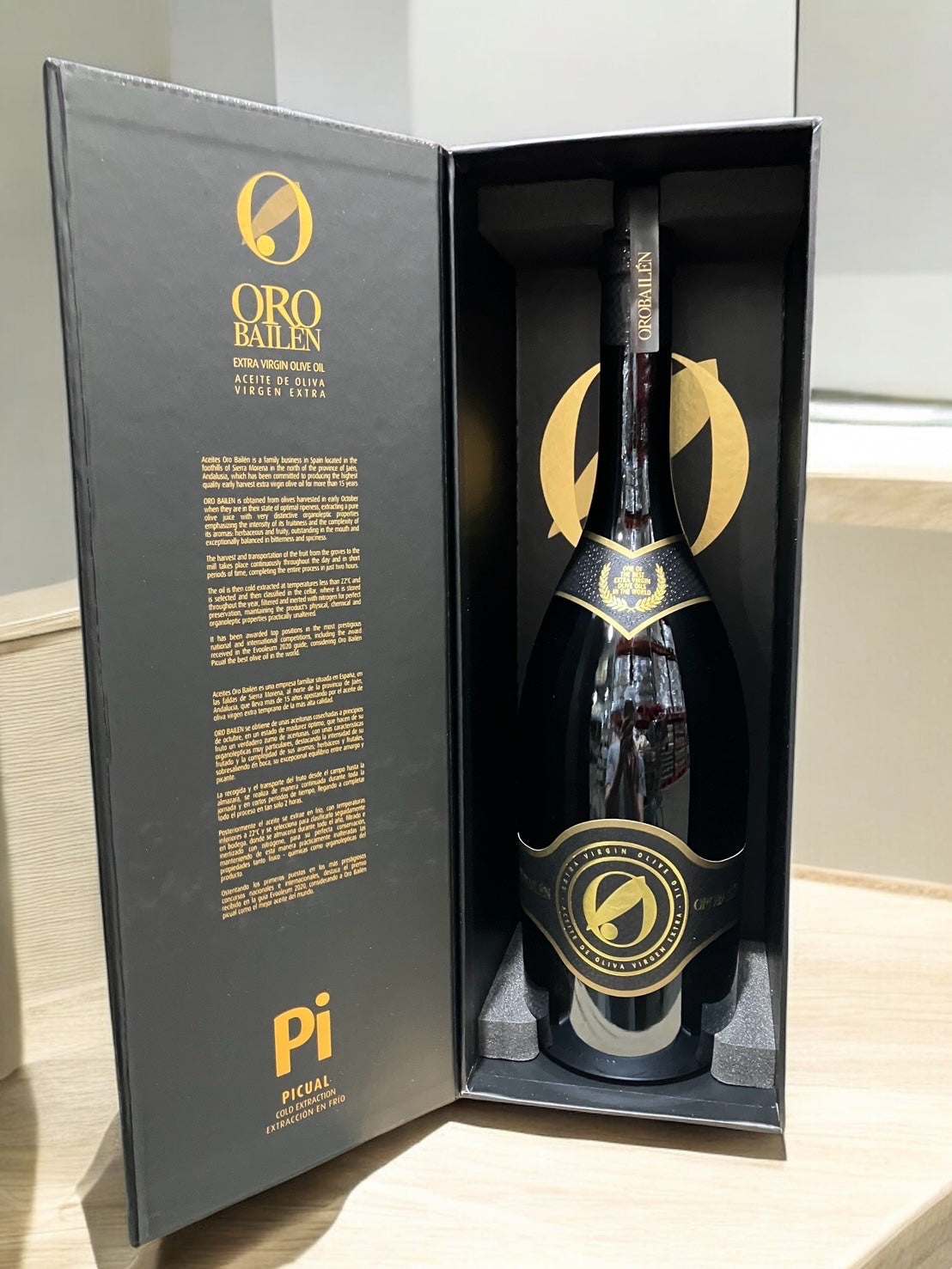 ORO BAILEN オロバイレン エキストラバージンオリーブオイル 1.5L 最高級 ORO BAILEN OLIVE OIL 1.5L