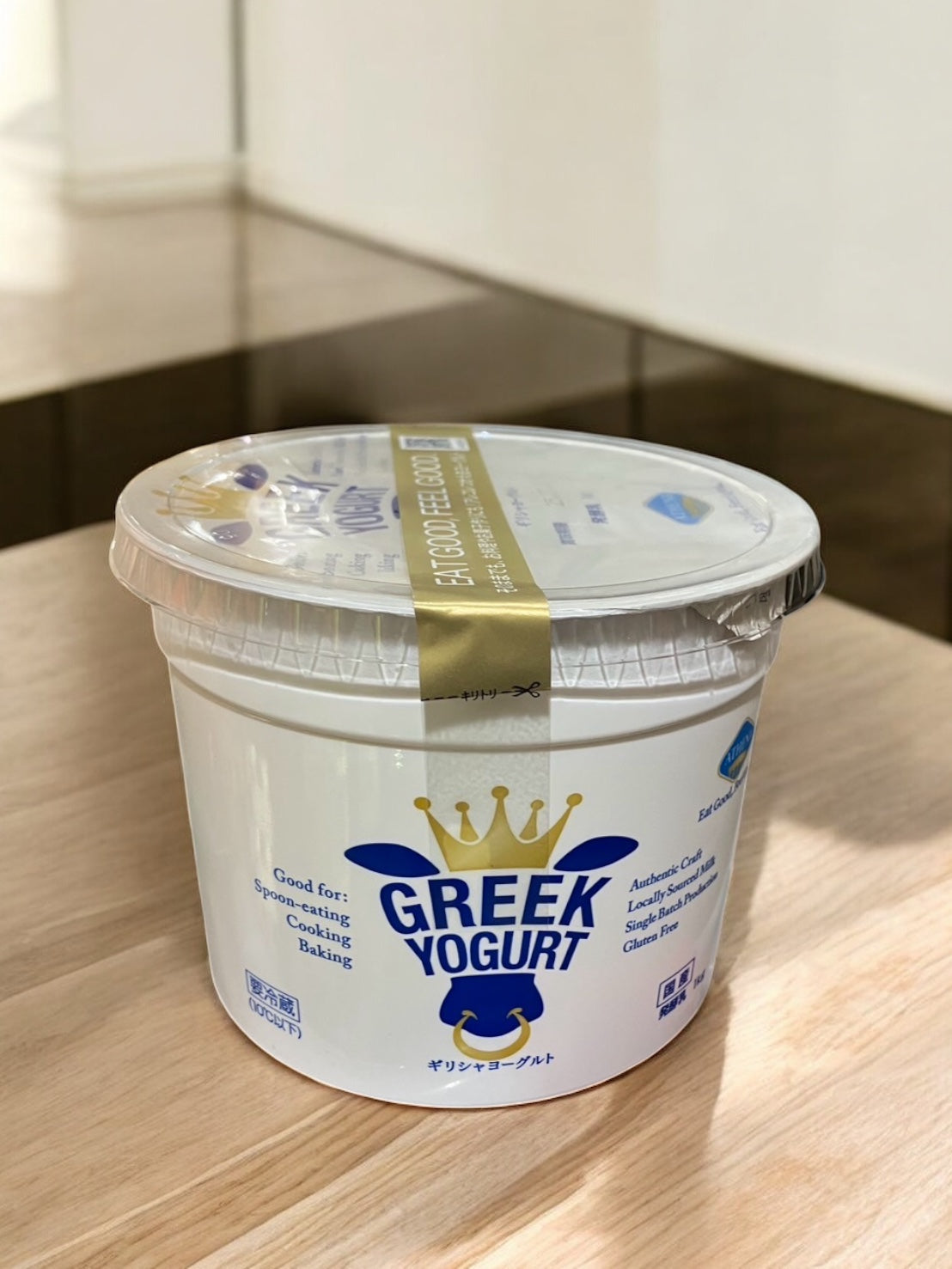 アテナ ギリシャヨーグルト 1Kg プレーンタイプ 高タンパク質で濃厚クリーミーなギリシャヨーグルト