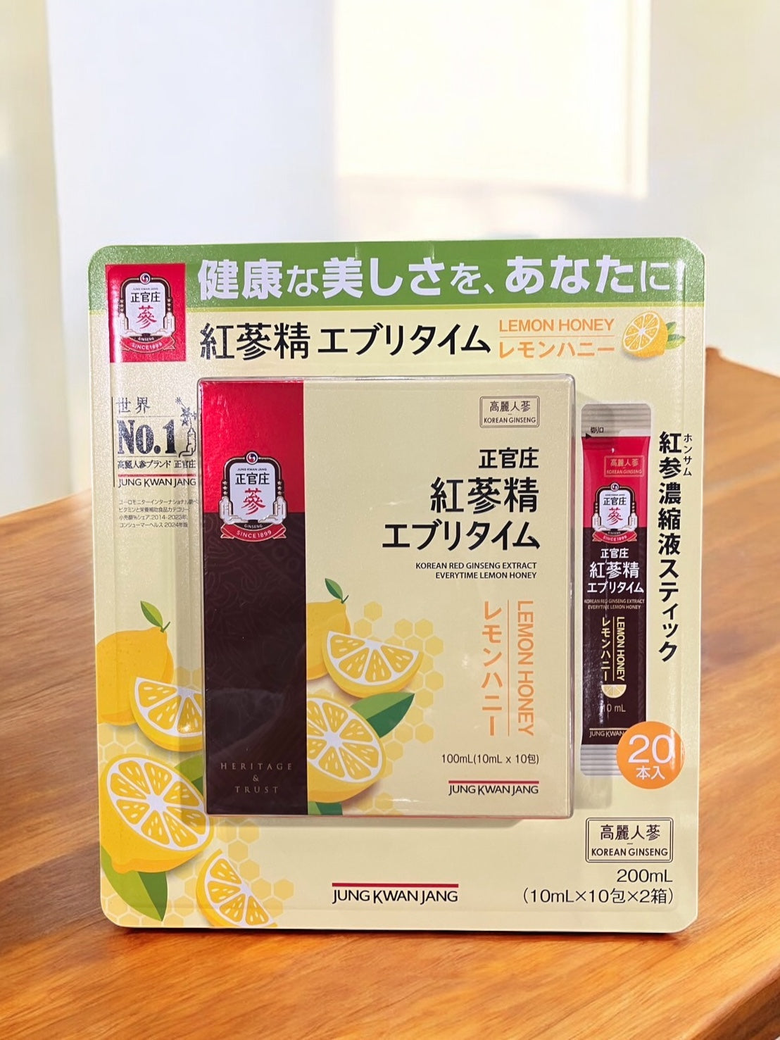 正官庄紅蔘精 エブリタイム レモンハニー味 10ml×20スティック EVERYTIME LEMON HONEY