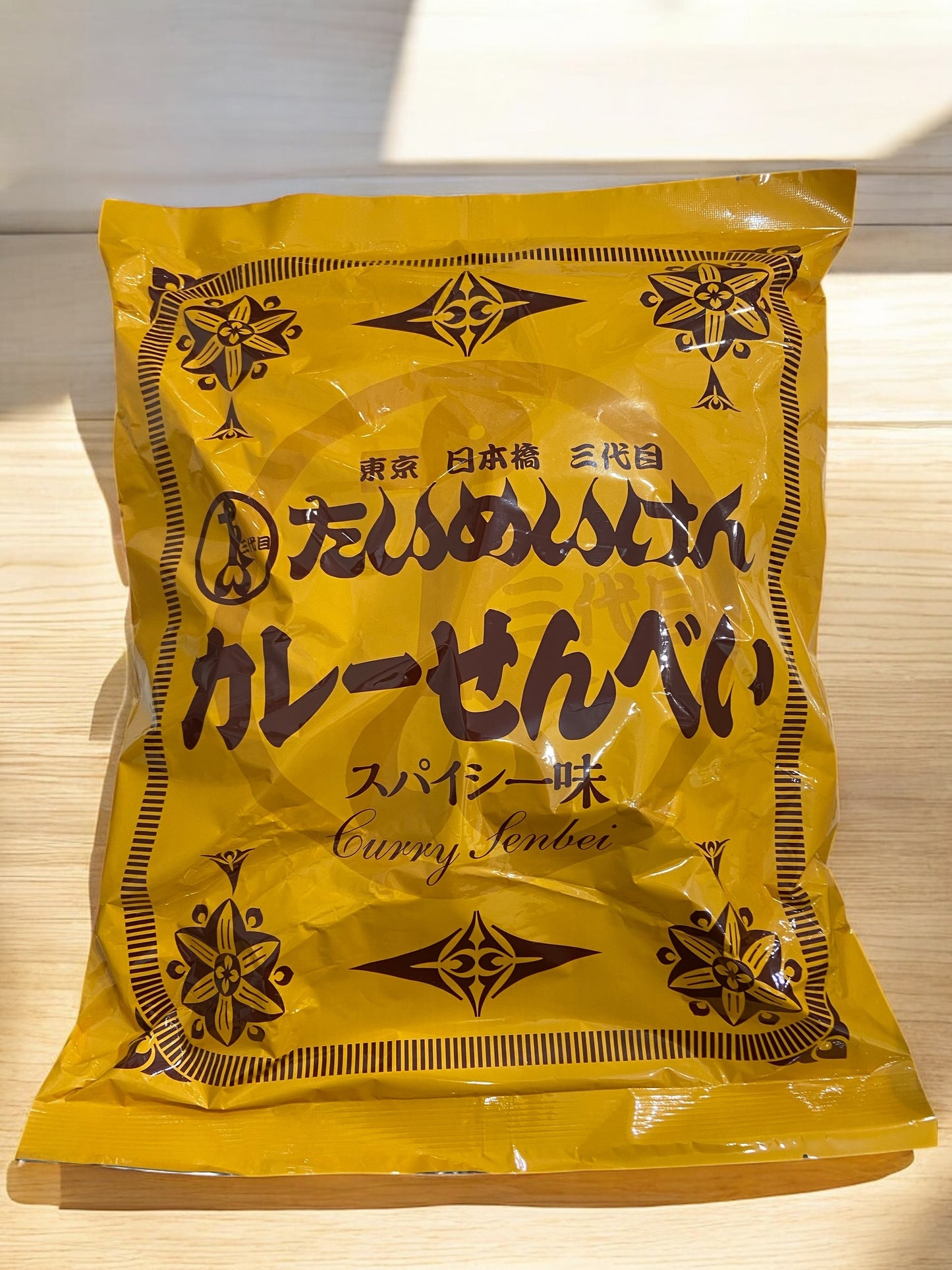 関口醸造 たいめいけん カレーせんべい 410g スパイシー味 TAIMEIKEN CURRY SENBEI 東京 日本橋 三代目