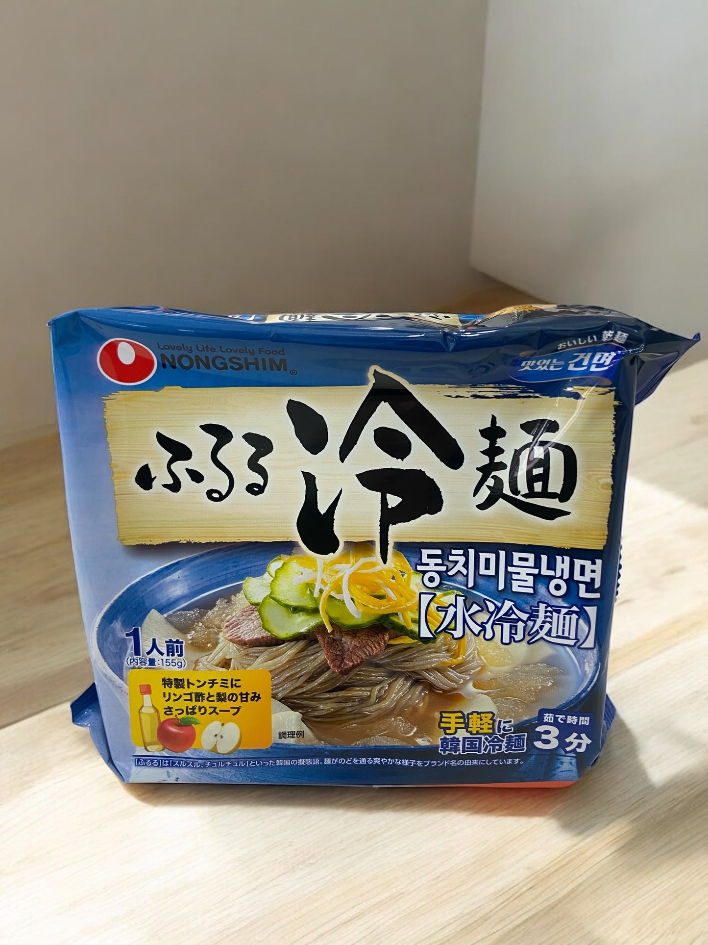 農心 ふるる冷麺　水冷麺 155g　1食入り 小分け販売  冷麺