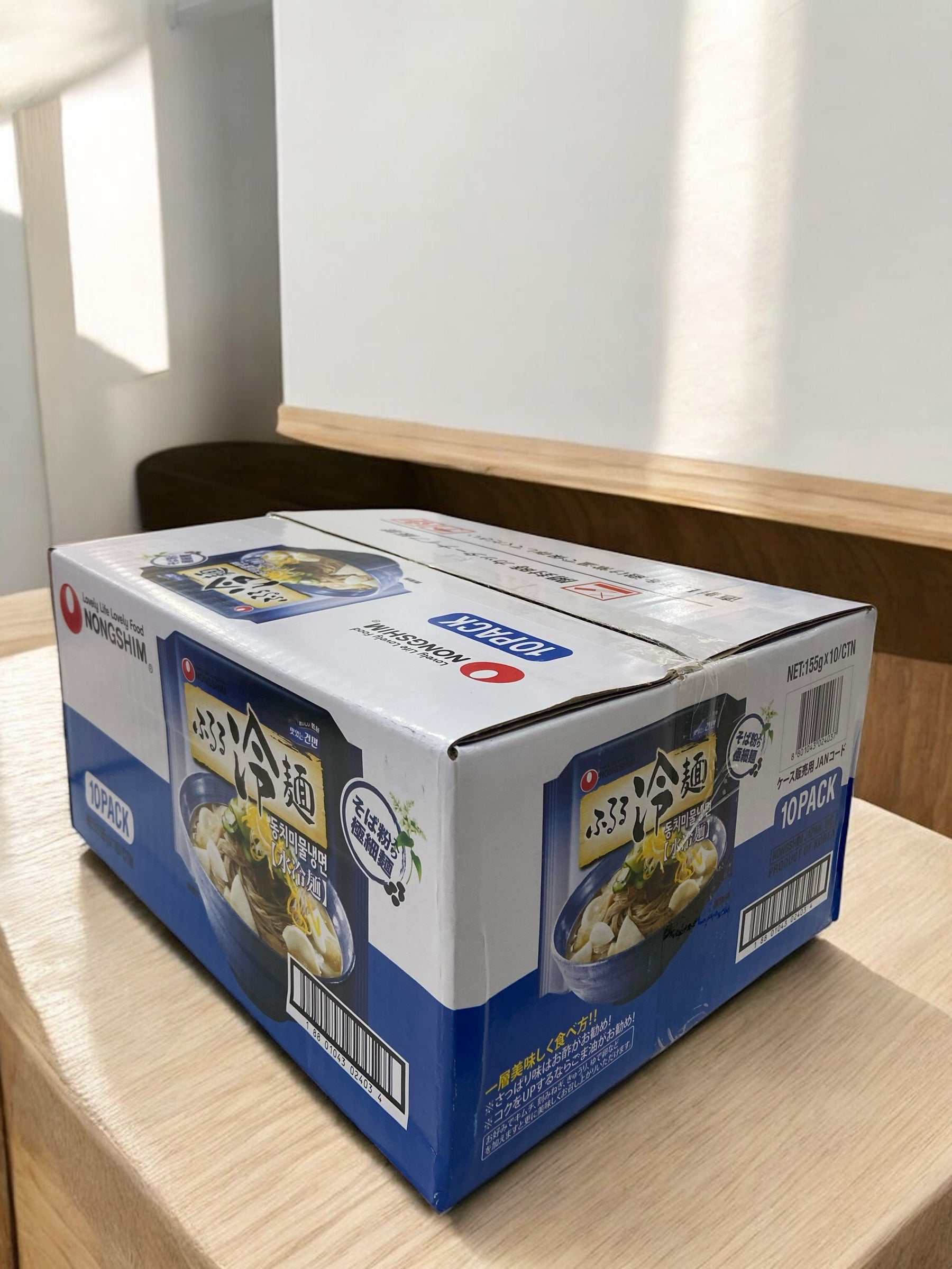 農心 ふるる冷麺 10食入りパックの写真、韓国の本場の味わいを簡単に楽しめる冷麺。