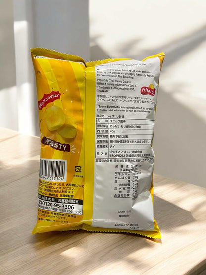 Lay's Original 40g　レイズ オリジナル 40g ポテトチップス お菓子