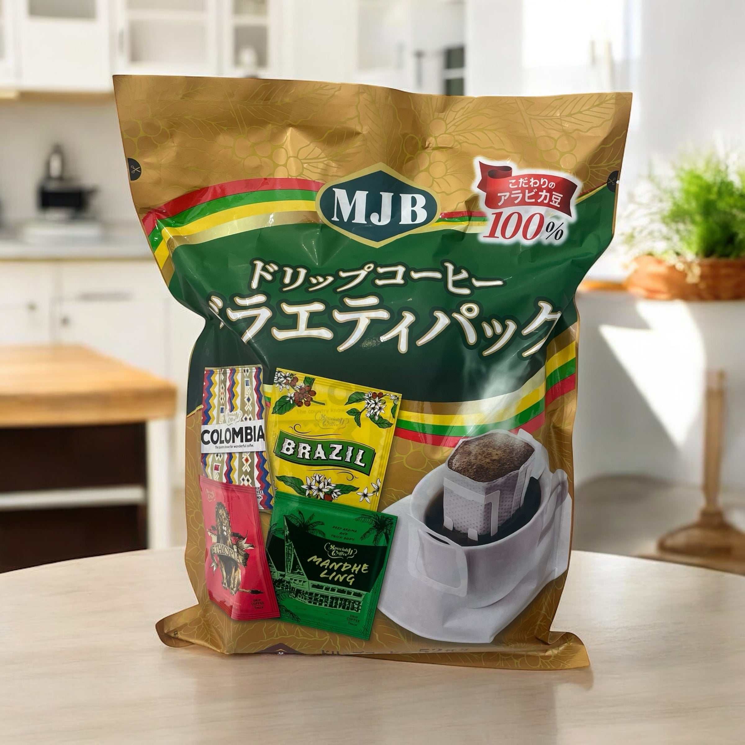 MJB ドリップコーヒー バラエティパック 52パック 416g – KOCOSTORE