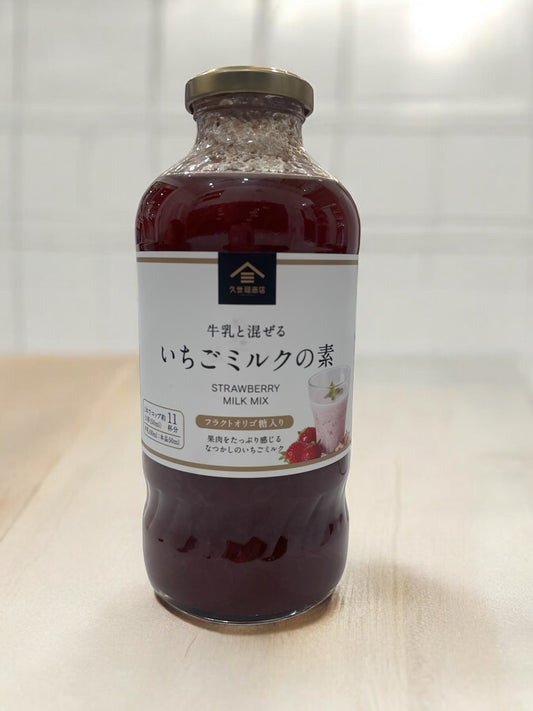 久世福商店  いちごミルクの素　575ml  牛乳と混ぜる　イチゴ いちご