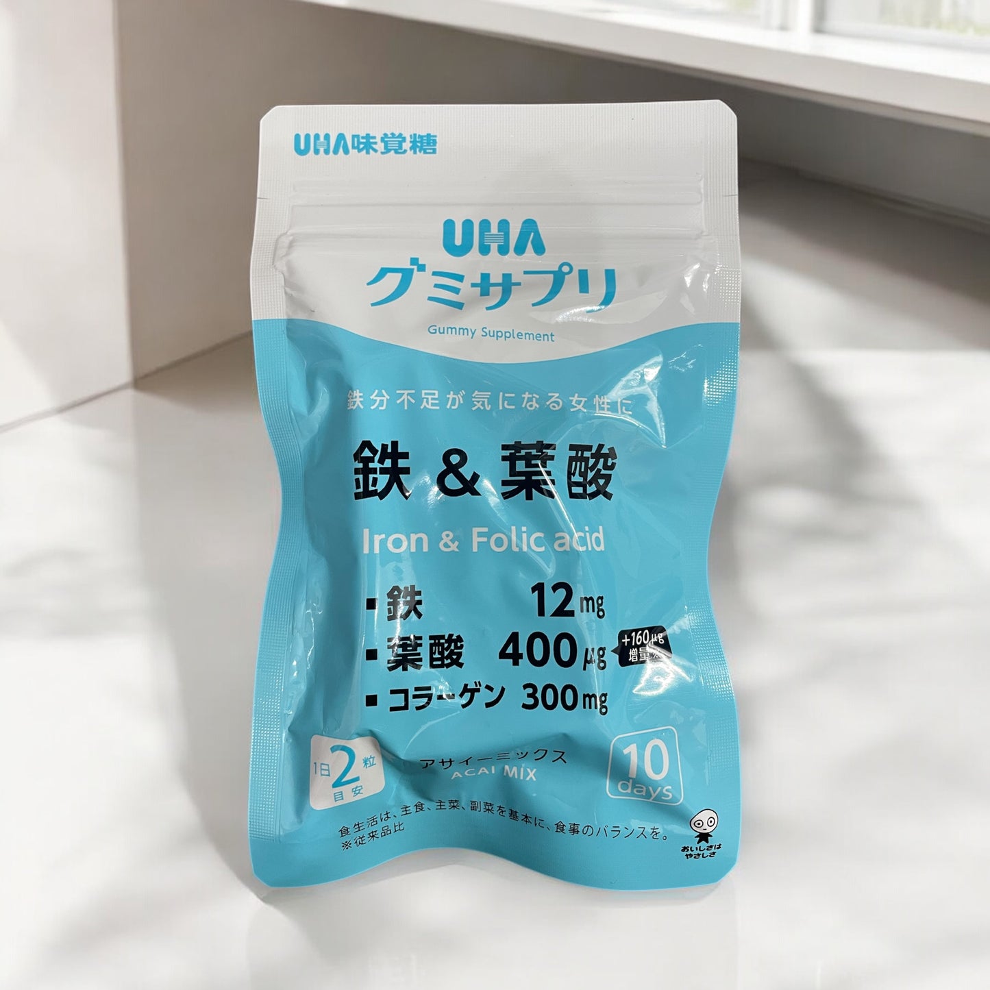 UHA味覚糖 グミサプリ 鉄 and 葉酸　20粒　10日分　サプリメント