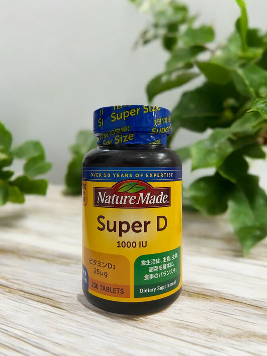 ネイチャーメイド　スーパービタミンＤ  Super D 1000IU   250粒  サプリメント  /  Nature Made