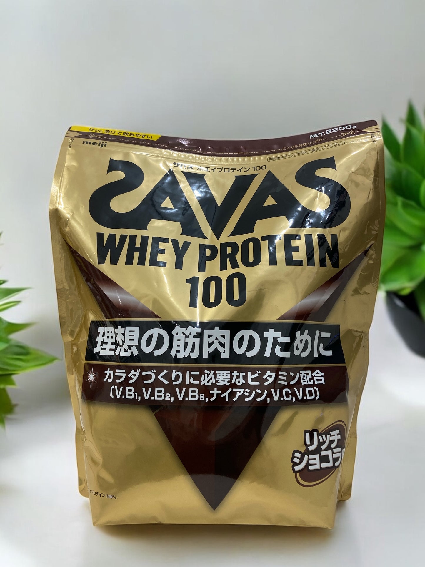 サバス  ホエイプロテイン 100 リッチショコラ味　2kg     /  SAVAS  明治