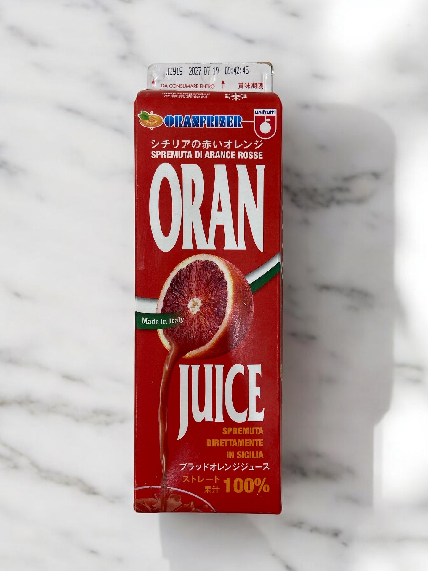 【冷凍商品】オランフリーゼル　ブラッド オレンジジュース   1L  冷凍 ジュース パック  非加熱処理  /  ORANFRIZER ORAN JUICE   イタリア産