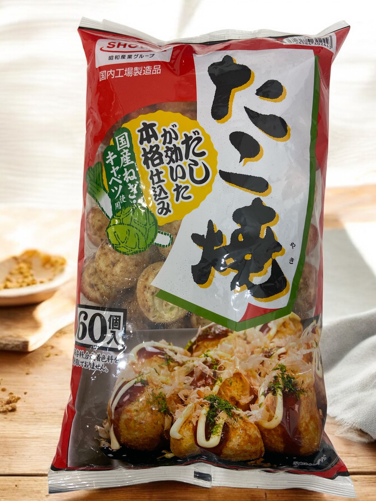 【冷凍商品】SHOWA たこ焼  60個入り  1.2kg　冷凍食品  プロの味  業務用