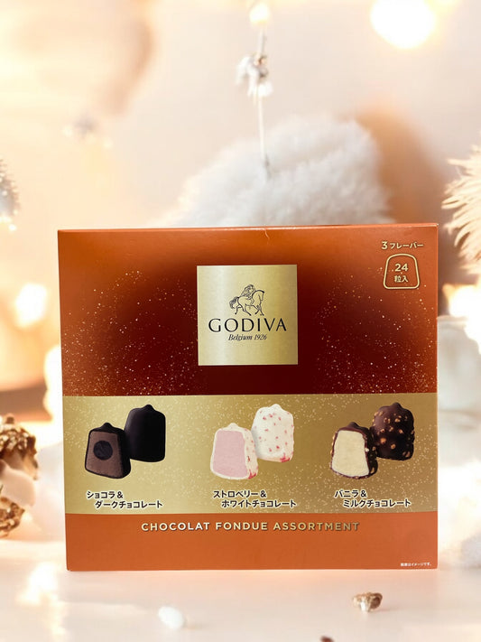 【冷凍商品】 ゴディバ  ショコラフォンデュ アソート  3フレーバー  24粒入り　/  GODIVA