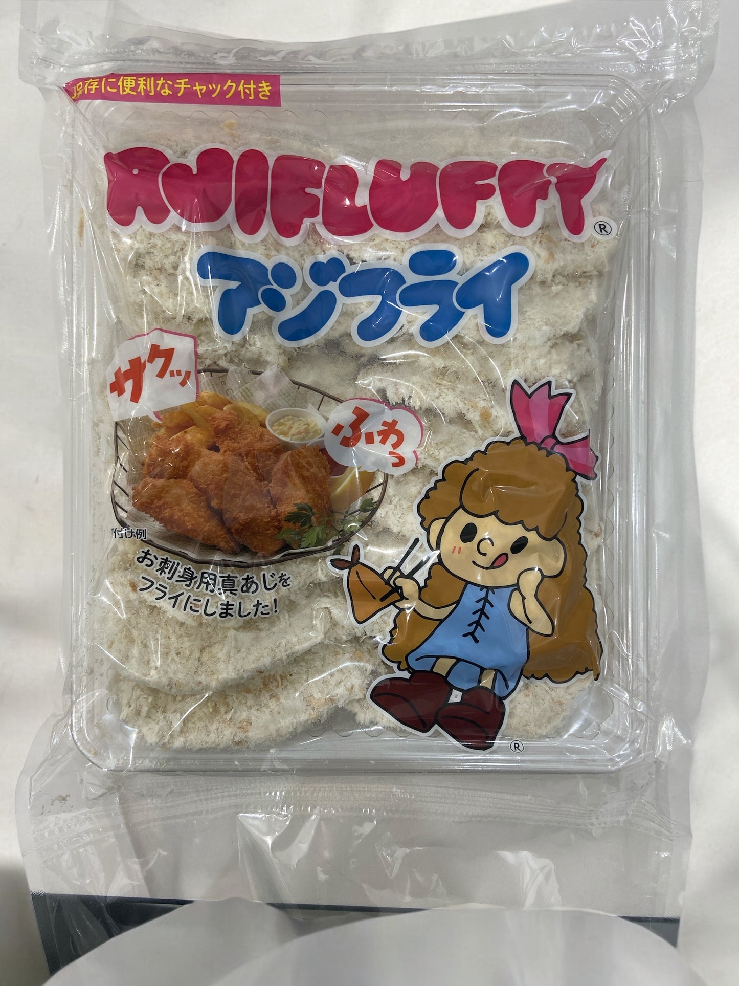 【冷凍商品】AJIFLUFFY  アジフライ　850g  冷凍食品