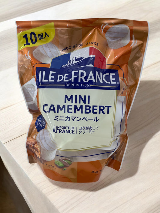 【冷蔵商品 チーズ】イル・ド・フランス　ミニカマンベールチーズ　10個入り  mini CAMEMBERT  / ILE DE FRANCE  フランス産 【定番人気】