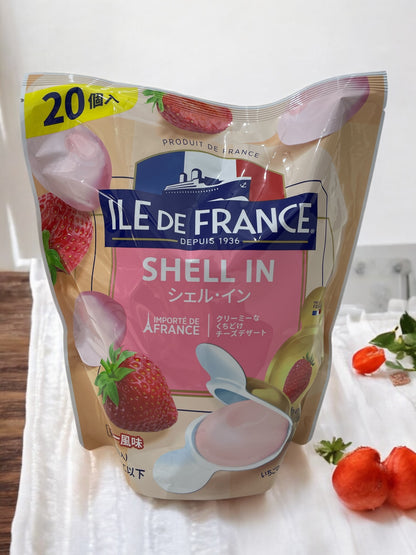 【冷蔵商品 チーズ】イル・ド・フランス　シェルイン ストロベリー 20個入り  SHELL IN  / ILE DE FRANCE  フランス産